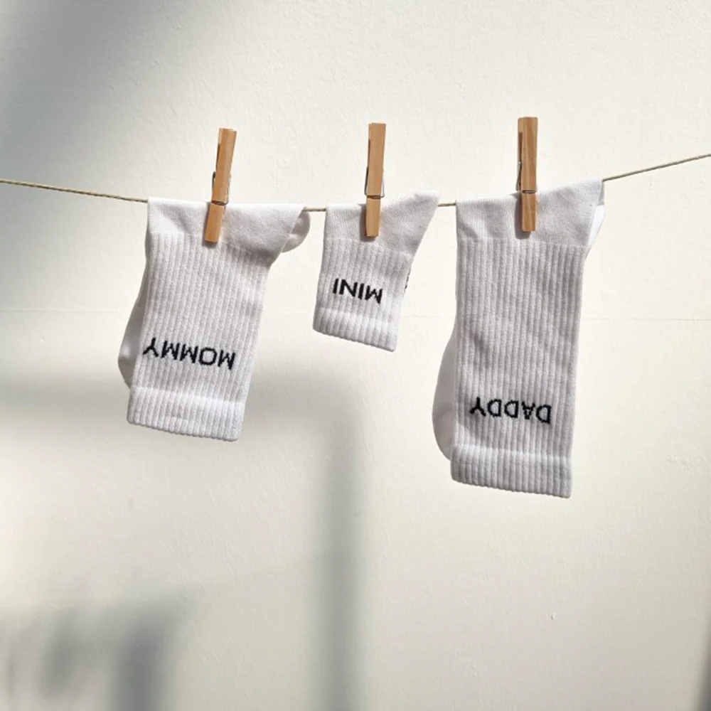 Famvibes College Wollsocken für Kinder 'Mini' Taupe - Image 2